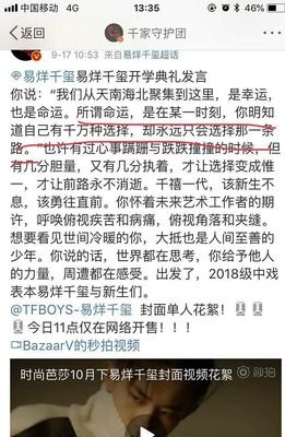 叨叨的句子