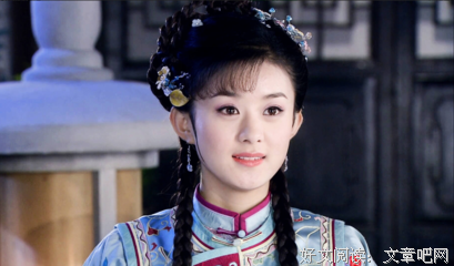 关于若曦的座右铭