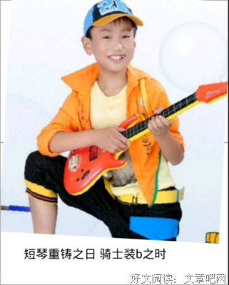 斤斤计较的名言_关于斤斤计较的名言