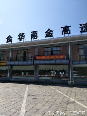 关于千奇百怪的名言