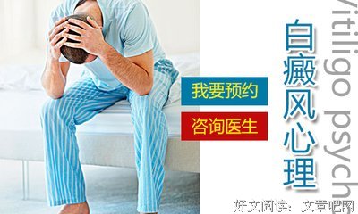 化敌为友 ，战胜双相的另一种姿势 || 渡过