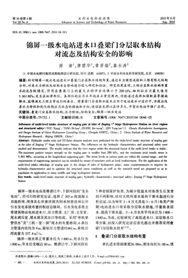 关于唐碧华的句子