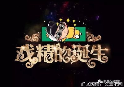 和相亲对象初次见面，这件事千万别做！