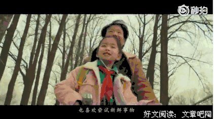 《啥是佩奇》导演新作：老爸你可以不那么“装”么！