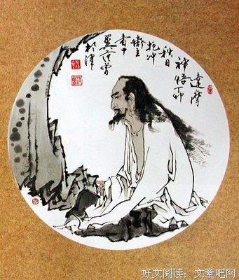 终不遇。名句欣赏