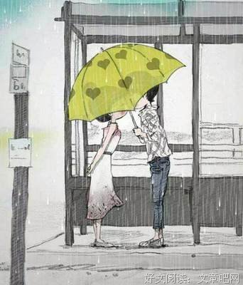 殇句子大全