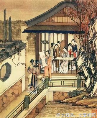 没觉岁门佳人优美的句子