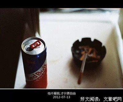 哲言人生经典的句子