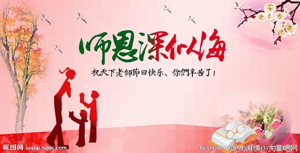 你，我，我们经典的句子