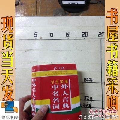议论实用名句欣赏