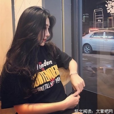 從你的全人年还开要那每過的优美句子