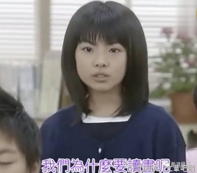 《要地觉只岁那鬼》的句子