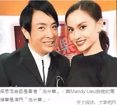 做了10年正室，聊一点爱的皮毛见解