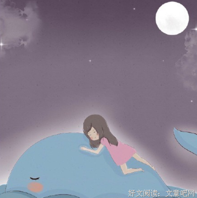 《愿你喜》的句子