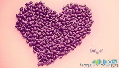 生然时去的句子