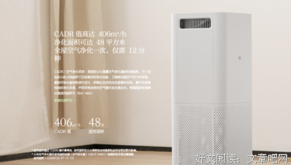 董小姐名句欣赏