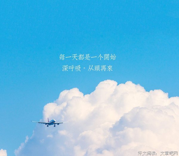 叶落花凋优美的句子