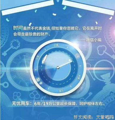 关于囡囝囚团的格言