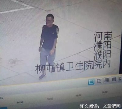 有书快看 | 吴、翟事件爆发，他们错在忽略同一件事