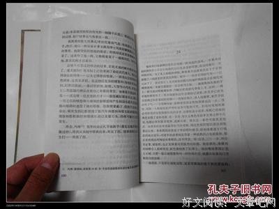 2018纳博科夫经典句子