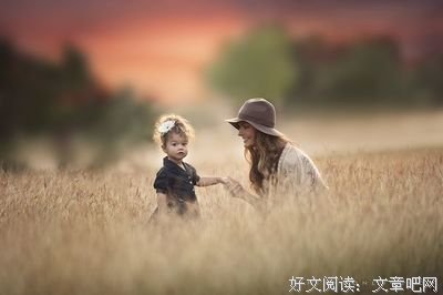 有关慕容素衣名言名句