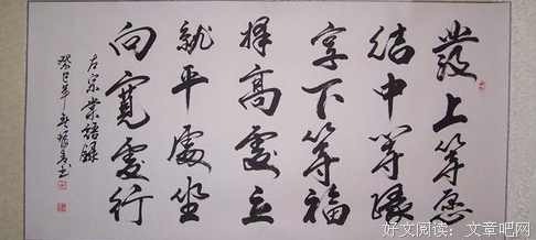 2018托尔斯泰名言大全