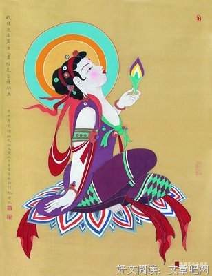 最新的拈花禅师名人名言