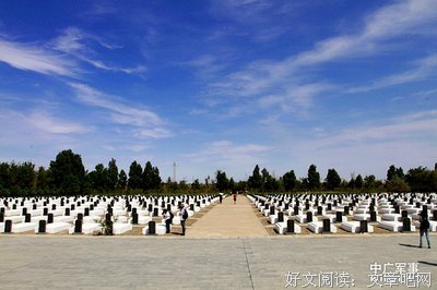 曦光晨眠名言大全