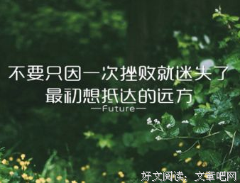 关于沧海遗墨名人名言