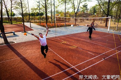 海德格尔名言名句
