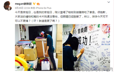 最经典的《兄弟》好段摘抄