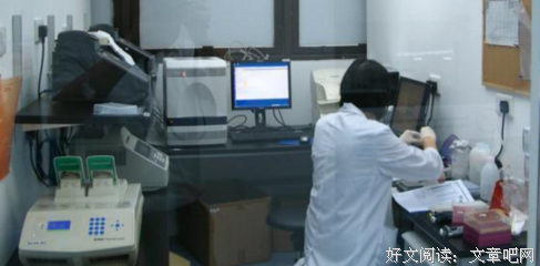 突然怀孕，男人不要孩子是不是不爱？