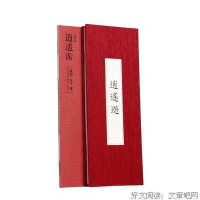 最全的《养性》经典的句子