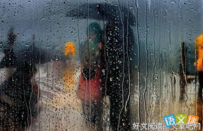 最经典的《凉凉》经典句子