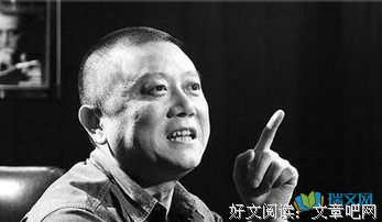 《博客》经典语句