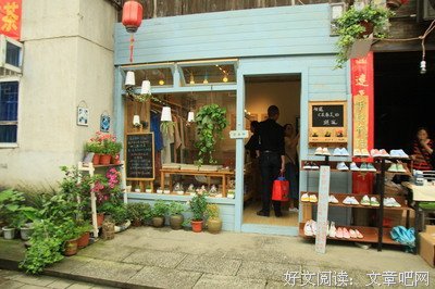 最经典的《双程》经典语句