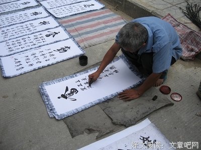 最新的《啧啧》经典句子大全