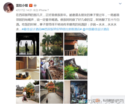 伴侣出轨后，你会离婚吗？