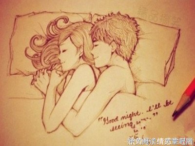 真爱你的男人，绝不会轻易和你睡觉