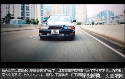 最经典的《港囧》经典对白