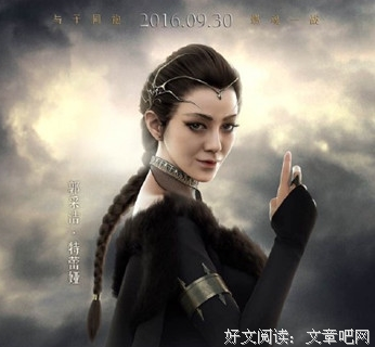 最新的《爵迹》经典语录大全