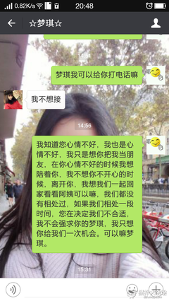 男生最不喜欢和怎样的女生谈恋爱：我采访了100个男生