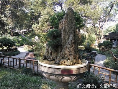 关于喝西北风的名言