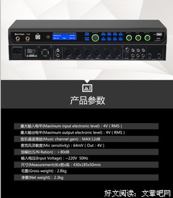 描写唐成的经典句子