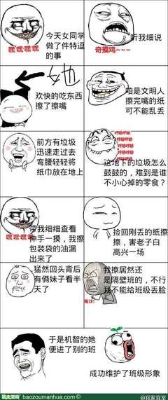 关于宜室宜的名言