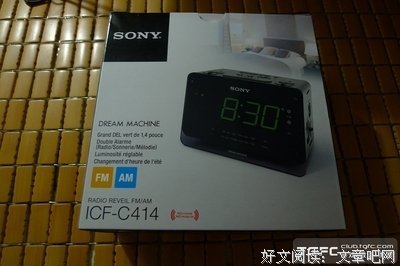 关于爱默生的名句摘抄