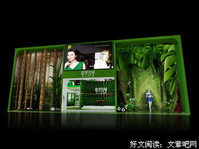关于章华的名句摘抄