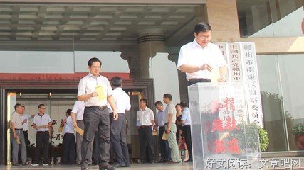 心直口快格言警句