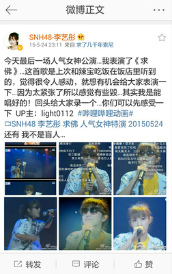 求佛不灵、屡遭苦难往往是源于自己坚固的执着