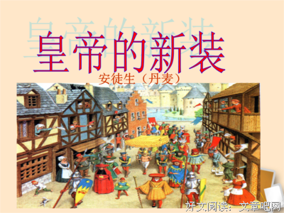 写作课都是骗人的？丨单读